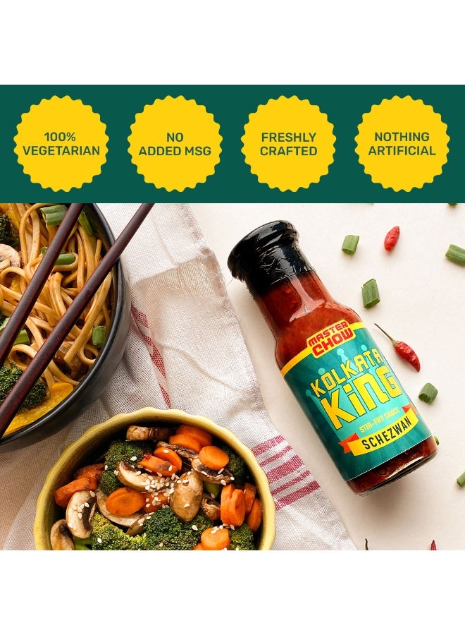 ماستر تشو صلصة كولكاتا كينغ 220 جرام - Image 3