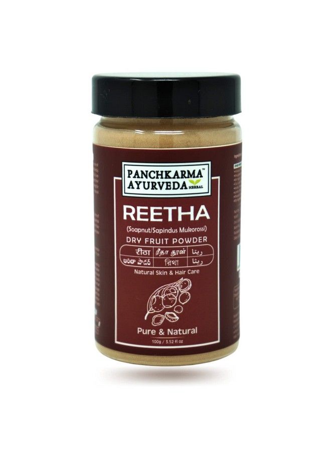 PANCHKARMA AYURVEDA Herbal & Natural Reetha Fruit Powder For Hair Shine Antihairfall Hair Pack (Soapnut/Sapindus Mukorossi) (100G) - Image 1
