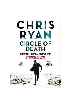 Coronet Circle of Death: A Strike Back Novel (5) 