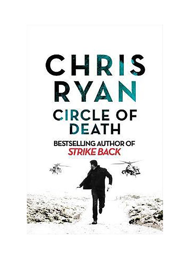 Circle of Death: A Strike Back Novel (5)
