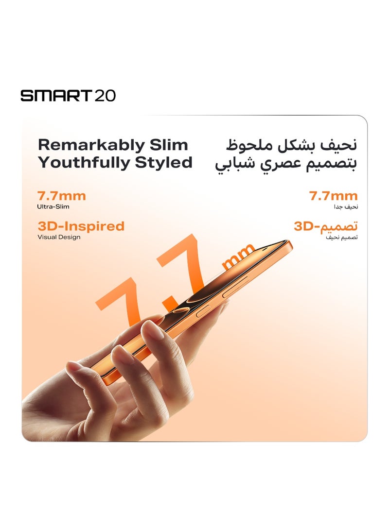 إنفينيكس سمارت 20 دوال شريحة كلاودلاين أزرق 4+4 جيجابايت رام 64 جيجابايت - نسخة الشرق الأوسط - Image 1