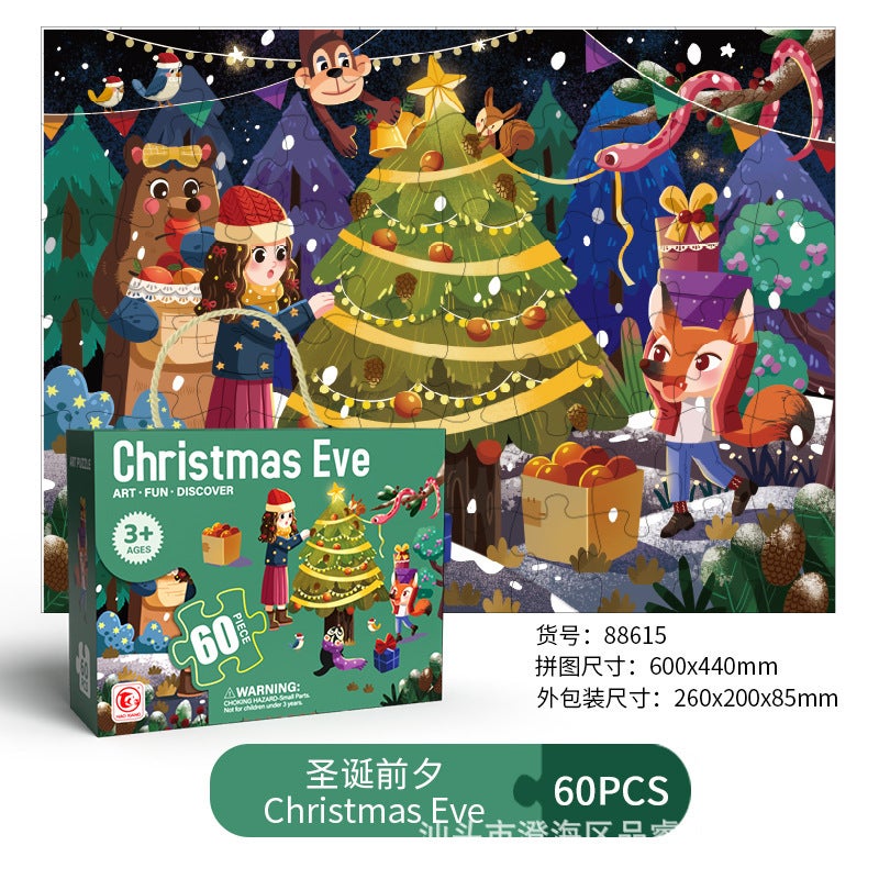 Carefully Selected New Children'S Puzzles Educational Toys Baby Birthday Gifts Kindergarten Souvenirs Christmas Halloween - Image 1