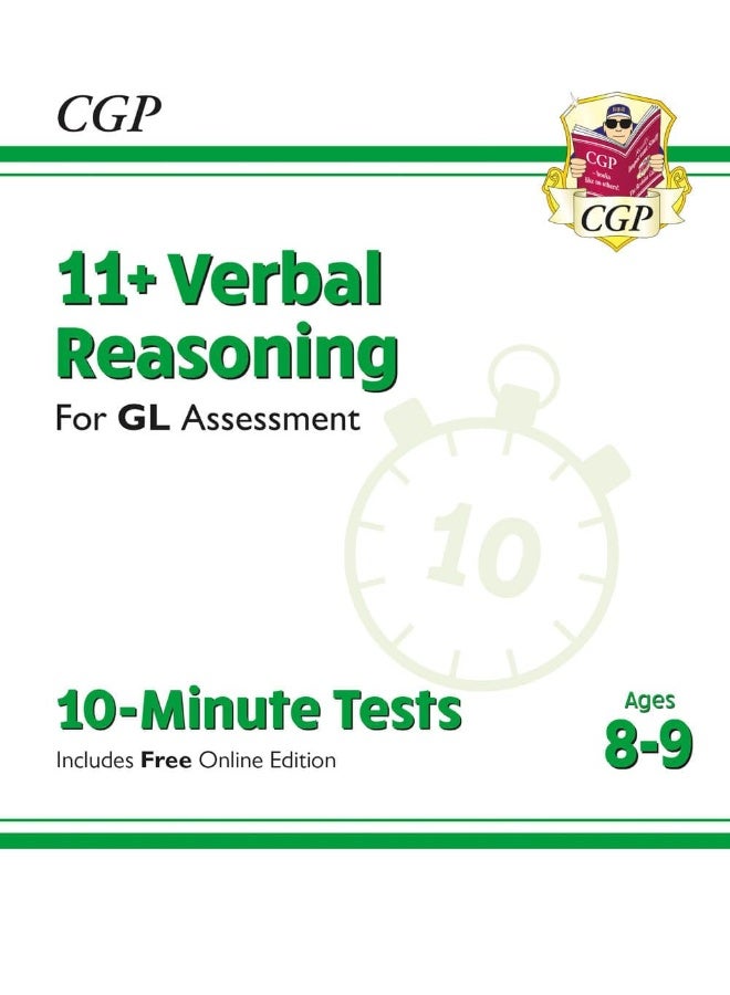 11+ اختبار GL مدته 10 دقائق: التفكير اللفظي - للأعمار من 8 إلى 9 سنوات (مع إصدار عبر الإنترنت) - Image 1