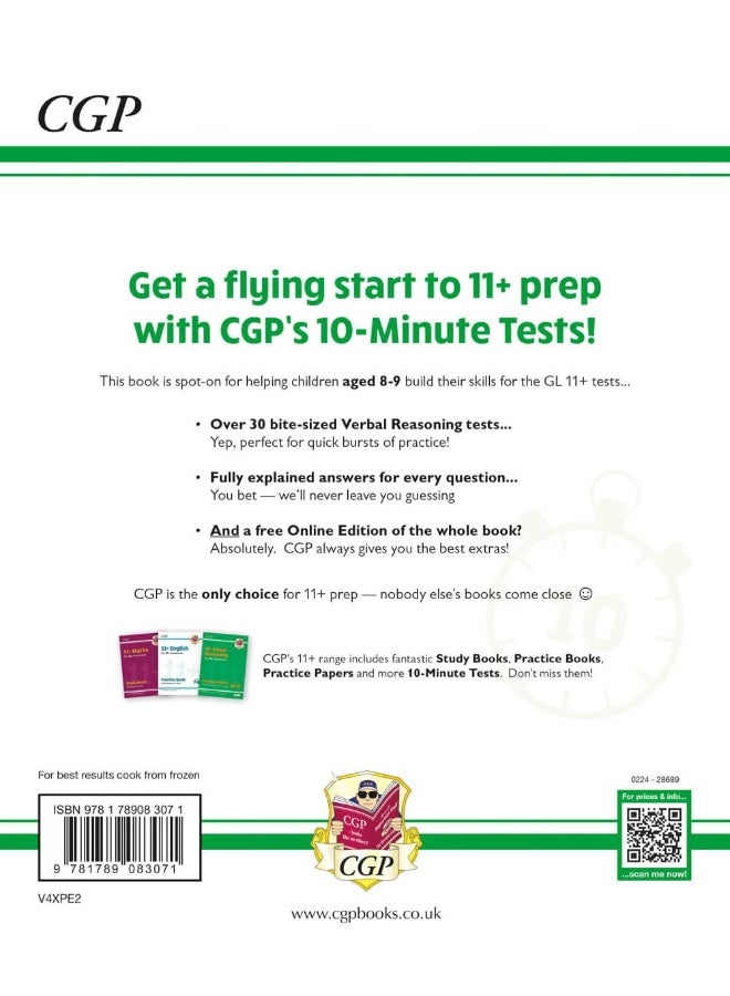 11+ اختبار GL مدته 10 دقائق: التفكير اللفظي - للأعمار من 8 إلى 9 سنوات (مع إصدار عبر الإنترنت) - Image 2