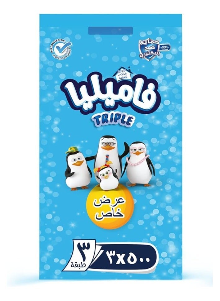 Familia Anti-Bacterial Tissues 3 Ply 500 Tissues (May Vary Package) - Image 2