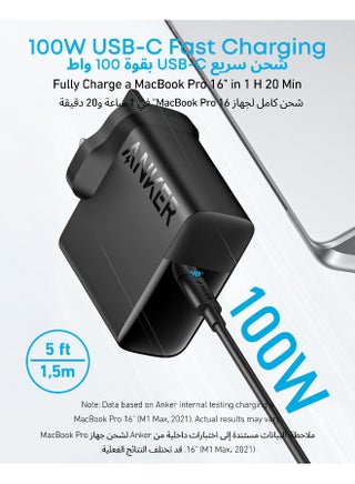 Mac Book Pro Charger, 100W USB C Charger, Compact and Foldable Fast Charger for MacBook Pro,MacBook Air,iPhone,Samsung S25/S24,iPad Pro,and All USB C Devices,5 ft USB C to USB C Cable Included - view 4
