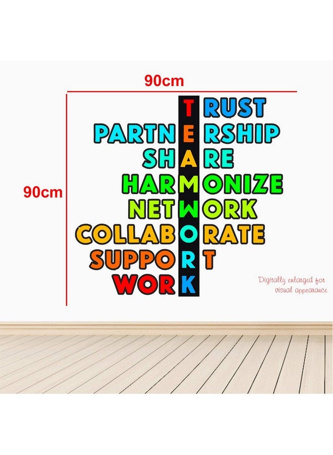 عصا لي ملصق حائط StickMe 'عمل الفريق - طباعة - مكتب - ملهم - تحفيزي - اقتباسات' - SM610 (متعدد الألوان، فينيل - 90 سم × 90 سم) - Image 3
