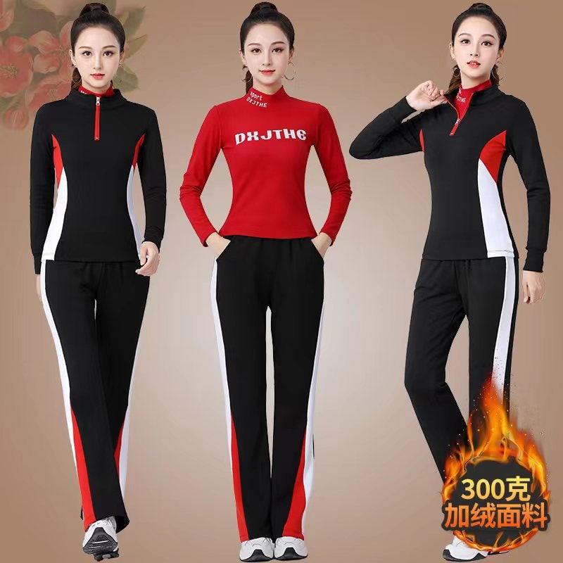 Square Dance New Jiamusi Aerobics Sportswear Thickened Adult Performance Ghost Step Dance Team Clothes - Image 3