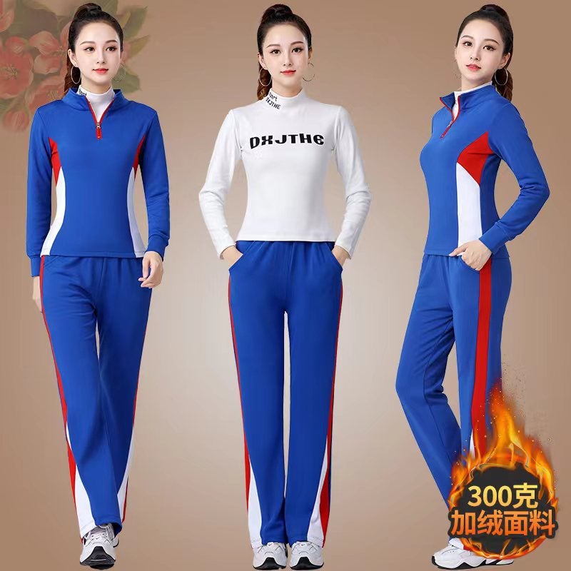 Square Dance New Jiamusi Aerobics Sportswear Thickened Adult Performance Ghost Step Dance Team Clothes - Image 4