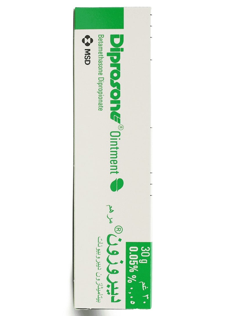 ديبروزون، مرهم، يخفف حساسية الجلد - 30 جم