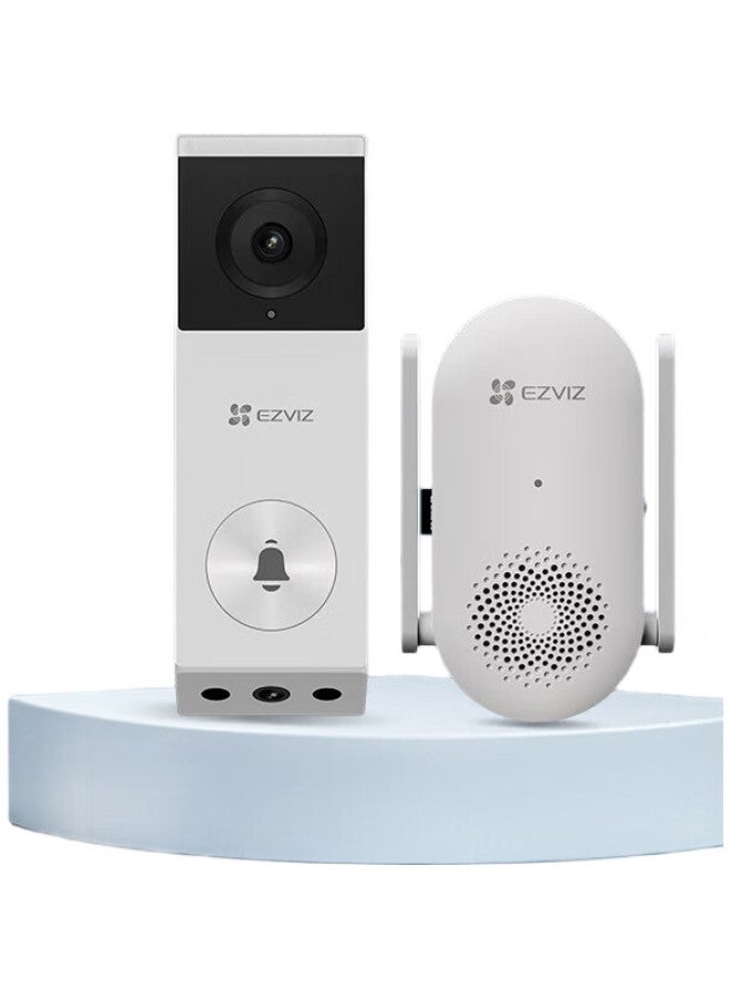 EZVIZ Ep3X Visual Doorbell With Dual Cameras, 3Mp + 2Mp, Dual Camera Home Surveillance, Smart Doorbell Camera, Electronic Peephole, Yingshi White - Image 2