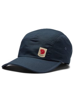 High Coast Lite Cap Dark Navy Smallmedium - pzsku/ZAEDD1D2B8D2D9EB2A06AZ/45/_/1718271873/666be976-4092-4e39-bdde-a404fa6e4c15