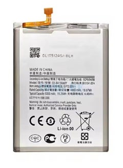 JAJEEK High-Capacity Replacement Internal Premium Battery Compatible with Samsung Galaxy A15 5G/4G – Long-Lasting Lithium Battery for Fast Charging & Extended Usage – Lightweight, Safe & Reliable Power Solution for Daily Use  - Image 1