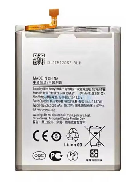 High-Capacity Replacement Internal Premium Battery Compatible with Samsung Galaxy A15 5G/4G – Long-Lasting Lithium Battery for Fast Charging & Extended Usage – Lightweight, Safe & Reliable Power Solution for Daily Use