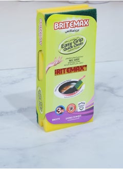 Homeway BRITEMAX PRINTING GRIP SPONGE SCRUBBERS 3PCS  - Image 1