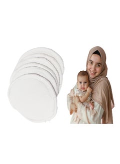 Luxury Breast Pads (12 Pieces) – Unmatched Protection, Comfort & Softness! - pzsku/ZAEDEE4646F8FFA2C72C6Z/45/_/1739917176/c2b130d4-b27c-469c-a04a-59cfad701a8f