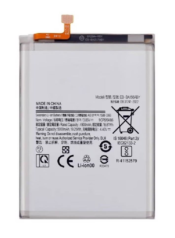 TIGER High-Capacity Replacement Internal Battery for Samsung Galaxy A15 5G – Premium Lithium-Ion Mobile Phone Battery for Fast Charging, Extended Battery Life & Stable Performance – Safe & Reliable Internal Battery for Daily Use with Easy Installation - Image 1