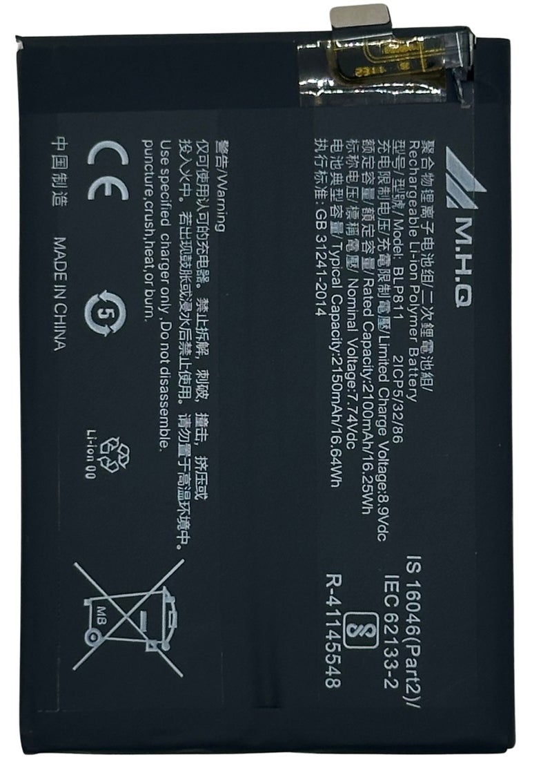 M.H.Q BLP 811 Battery High Quality  - Image 1