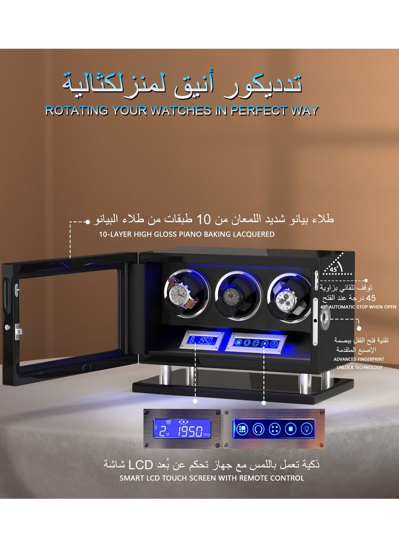 Fingerprint Lock Watch Winder 3 Automatic Winder With LCD Touch Screen, Blue LED Light, 5TPD, 3 Rotation modes, Remote Control, Adjustable Watch Cuff and Super Quiet Motor for watch enthusiasts