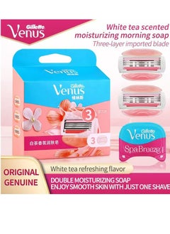 Venus Gillette Venus Triple Blade Razor Refills with White Tea Scent-2 package*3 blades-for a Luxurious Shaving Experience，no handle included  - Image 2