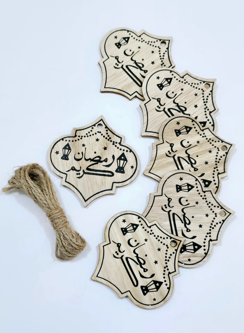 Al Zaabiah Ramadan Woody Card & Burlaps Drawstring2 - Image 3