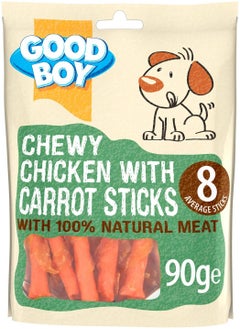 Good Boy Good Boy chewy Chicken with Carrot Stick Dog Treat 90g X 10PCS  - Image 2