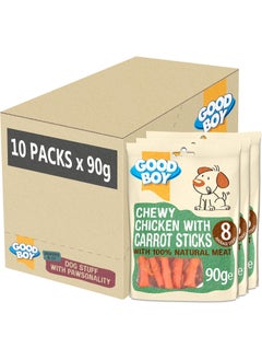 Good Boy Good Boy chewy Chicken with Carrot Stick Dog Treat 90g X 10PCS  - Image 1
