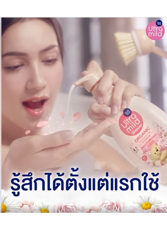 BabiMild Innocence Shower Cream 380ML. - Image 2