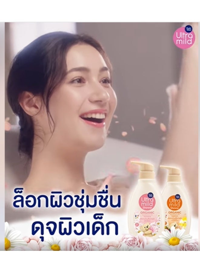 BabiMild Innocence Shower Cream 380ML. - Image 3