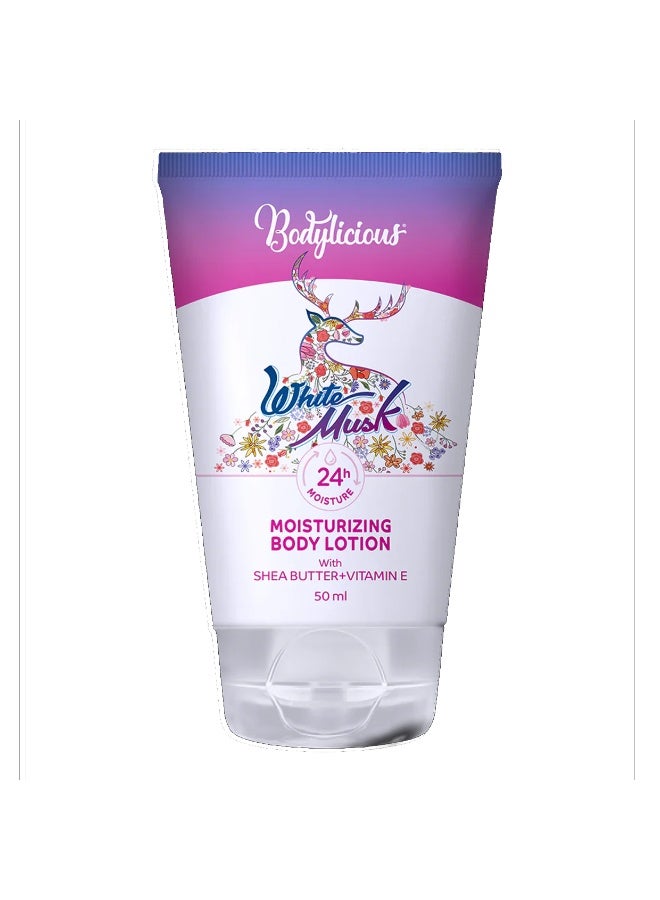بودي ليشاس لوشن مرطب للجسم بالمسك الأبيض 50 مل - Image 1