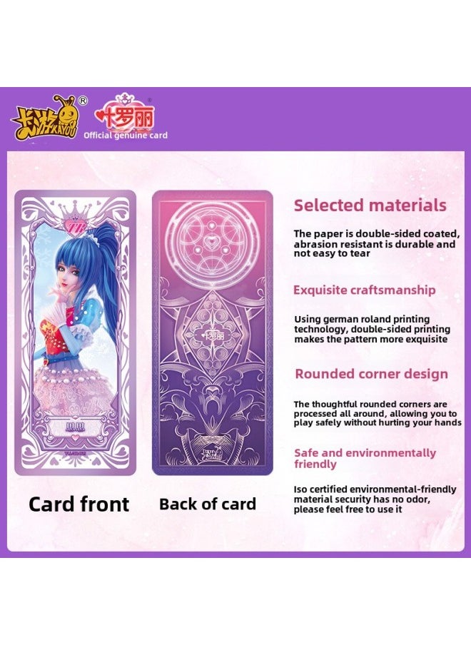 Genuine Ye Luoli Card Girl Toy Night Lori Card Full Set Crystal Diamond Dream 10 Play Star Dream 3 Play-Color:Ye Luoli ]  - Image 5