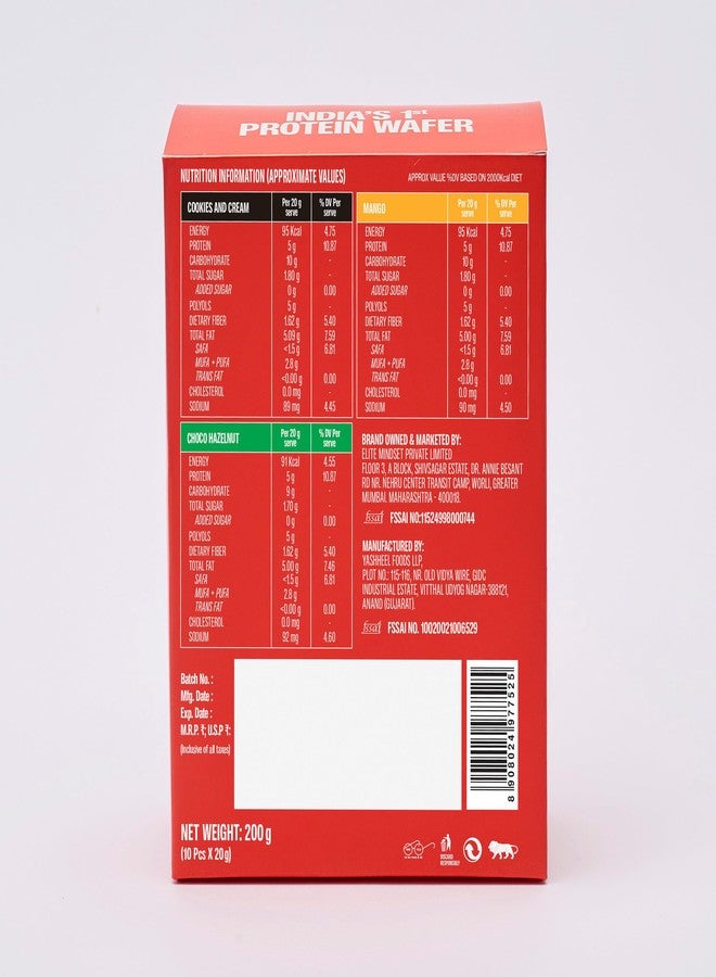 Superyou Assorted Protein Wafer Mini Bars (Pack Of 10)| 5g Protein | Made with Atta & Jowar | No Added Sugar | Yeast Fermented | Energy Bars | 100% Vegetarian |No Palm Oil | 200g - Image 2