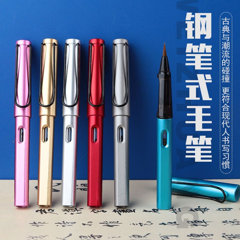 Beginner'S Soft Pen Portable Ink Sac Pen Writing Brush For Small Script Xiuli Pen Inkable Soft Head Pen Copying The Book Calligraphy Pen - Image 3