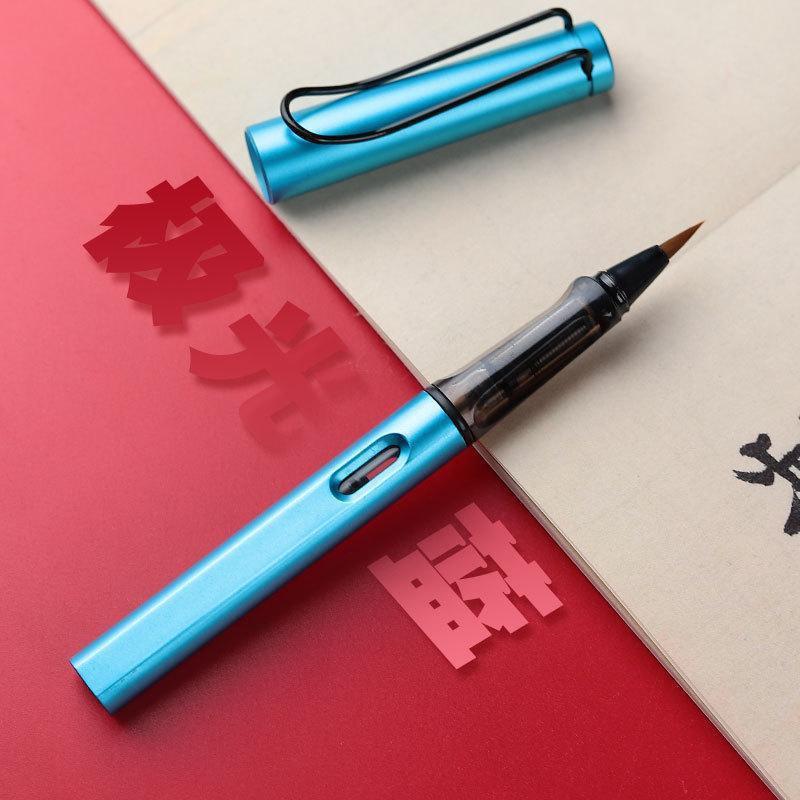 Beginner'S Soft Pen Portable Ink Sac Pen Writing Brush For Small Script Xiuli Pen Inkable Soft Head Pen Copying The Book Calligraphy Pen - Image 1