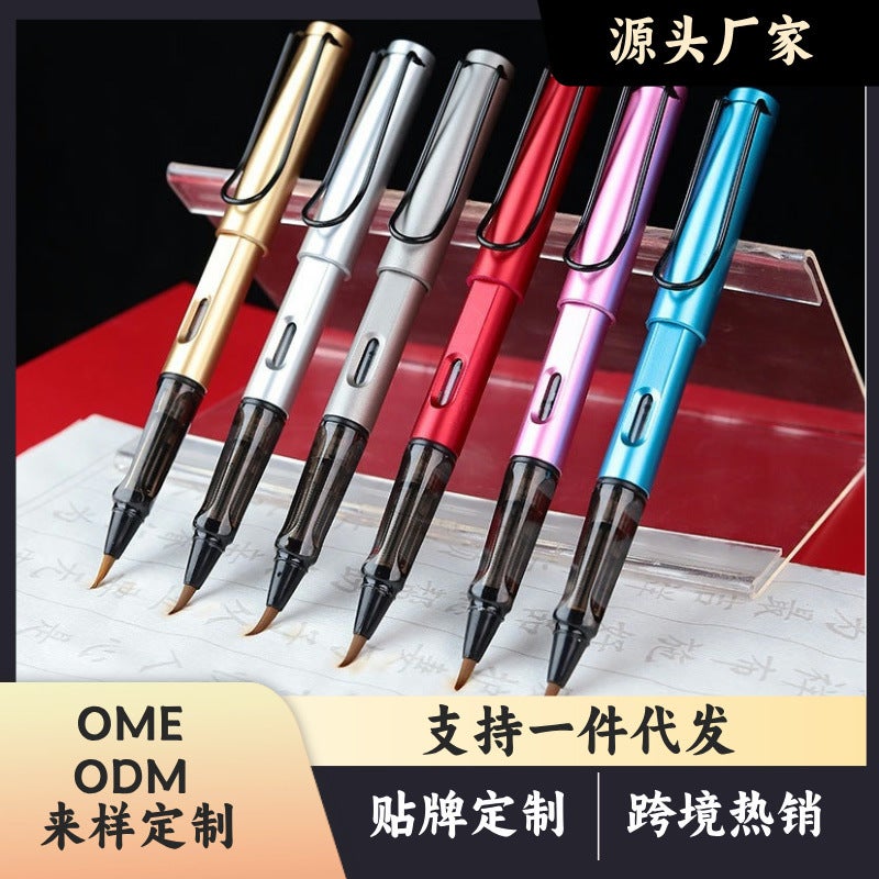 Beginner'S Soft Pen Portable Ink Sac Pen Writing Brush For Small Script Xiuli Pen Inkable Soft Head Pen Copying The Book Calligraphy Pen - Image 2