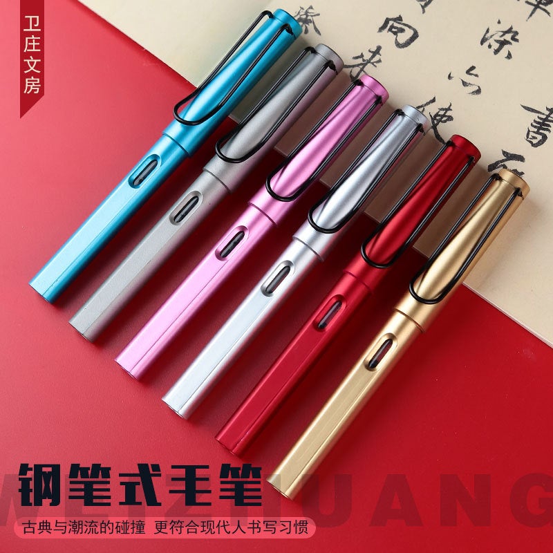 Beginner'S Soft Pen Portable Ink Sac Pen Writing Brush For Small Script Xiuli Pen Inkable Soft Head Pen Copying The Book Calligraphy Pen - Image 5