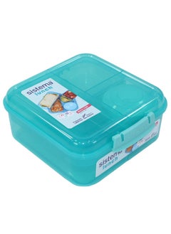 LUNCH BOXES 1.25L BENTO CUBE WITH YOGHURT CONTAINER