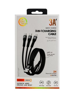 Golden Apple Three-in-one fast charger from Golden Apple  - Image 1