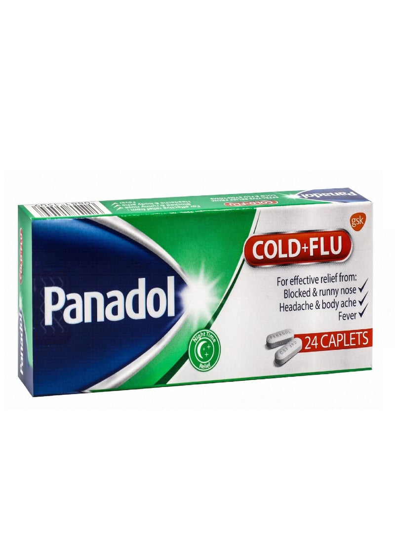 Panadol أقراص البرد والإنفلونزا 24 حبة - Image 1