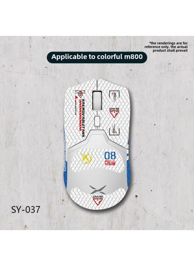 Generic Suitable For Colorful M800 Mouse Anti-slip Sticker Full Bag With Back Sticker M800PRO Lizard Skin Sweat-absorbent Breathable Batch Hair-Color:Colorful M800PRO-SY-037 White Gundam/White Diamond-All Inclusive  - Image 1
