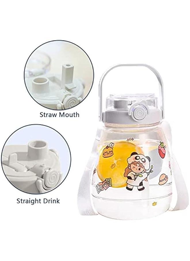 Sports Water Bottle Kawaii Water Bottle Cute Water Bottles Portable Large Capacity Plastic Water Bottles Pregnancy Water Bottle Big Belly Bottle with Straw and Stickers 1300ml White) - pzsku/ZAEE1B7B655DB37EC6FA1Z/45/_/1727545497/597e556f-355a-4408-9bed-4146762bb640