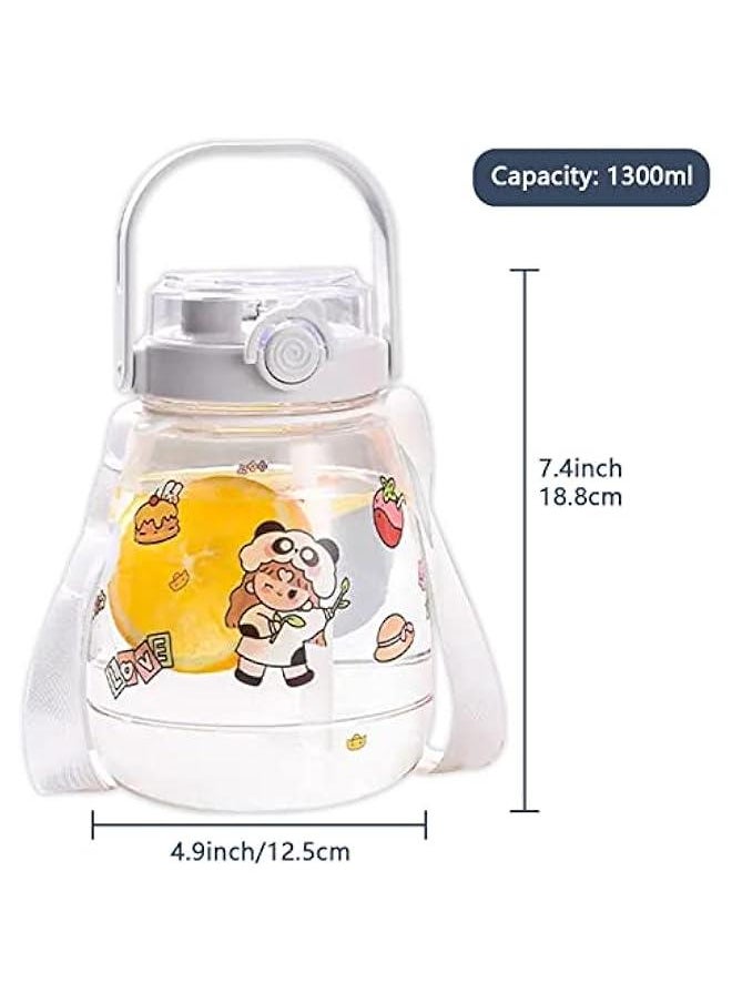 Sports Water Bottle Kawaii Water Bottle Cute Water Bottles Portable Large Capacity Plastic Water Bottles Pregnancy Water Bottle Big Belly Bottle with Straw and Stickers 1300ml White) - pzsku/ZAEE1B7B655DB37EC6FA1Z/45/_/1727545508/0b5b7a2e-d3ac-4a1f-817a-25636b59b1b6