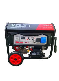 VOLTT  Voltt Super Silent 8500 W Inverter Portable Gasoline Generator - Ultra-Quiet, Ideal Power for Camping, Outdoor Activities, and Home Use| air-cooled system Lightweight,VG900 