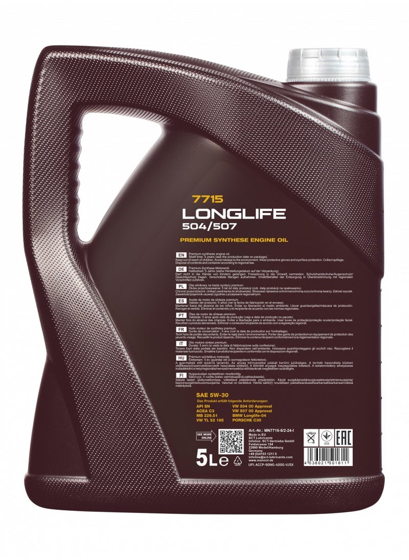 MANNOL LongLife 504/507  ( VAG)  - Image 3