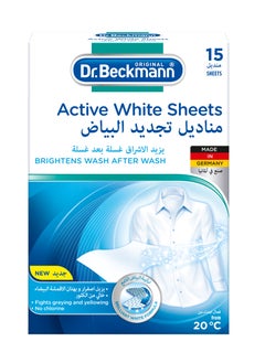 Dr. Beckmann Active White Sheets 15 Pcs  - Image 1