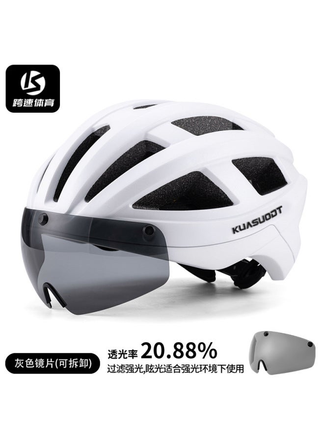Women's Bicycle Helmet with Integrated Ventilation, Pearl White + Grey Lens for Day and Night Use, Aero Safety Helmet for Mountain and Road Cycling