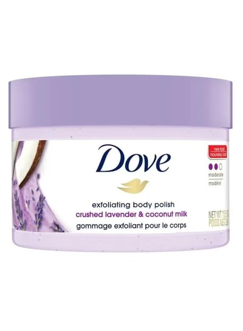 Dove Body Scrub with Ground Lavender and Coconut Milk 298g - Image 2