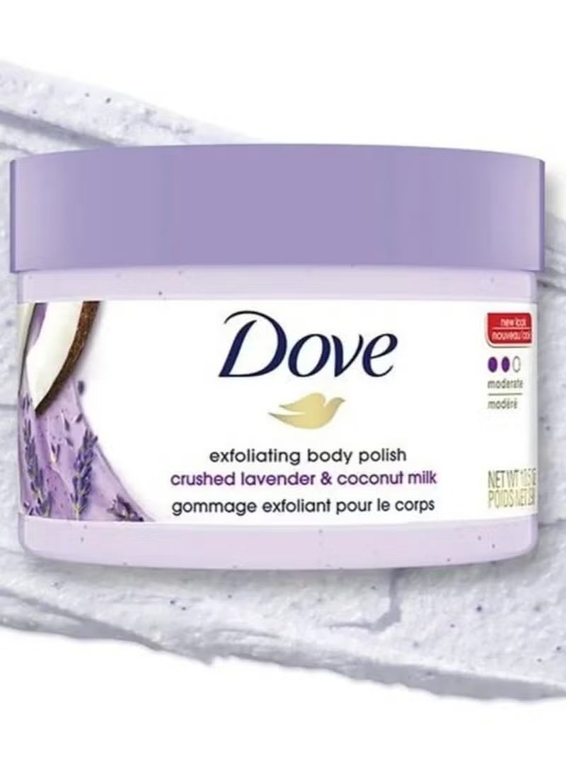 Dove Body Scrub with Ground Lavender and Coconut Milk 298g - Image 1