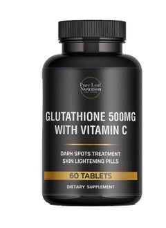 Glutathione 500mg With Vitamin C 60 Tablets | Dark Spot Treatment & Skin Whitening Pills - pzsku/ZAEE3BEC428138C2734B3Z/45/_/1726141319/507242ed-f8eb-46bb-ad8f-1c13528fbe38