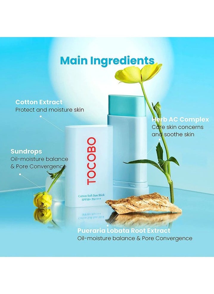 Tocobo - Cotton Soft Sun Stick SPF50+ PA++++ - Image 1